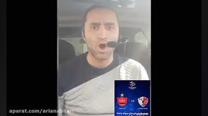 مجموعه کلیپ های طنز و فان اینس...