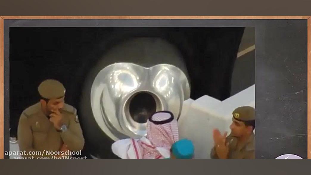 عربی پایه دوازدهم