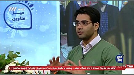 حلقه مفقوده‌ای به نام ارتباطات...