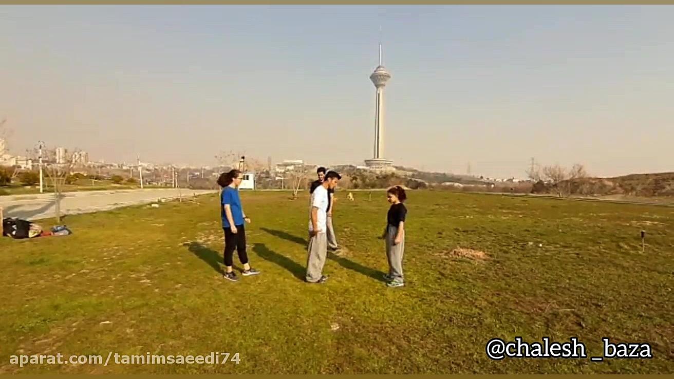 مگه داریم از این چالش خفن تر