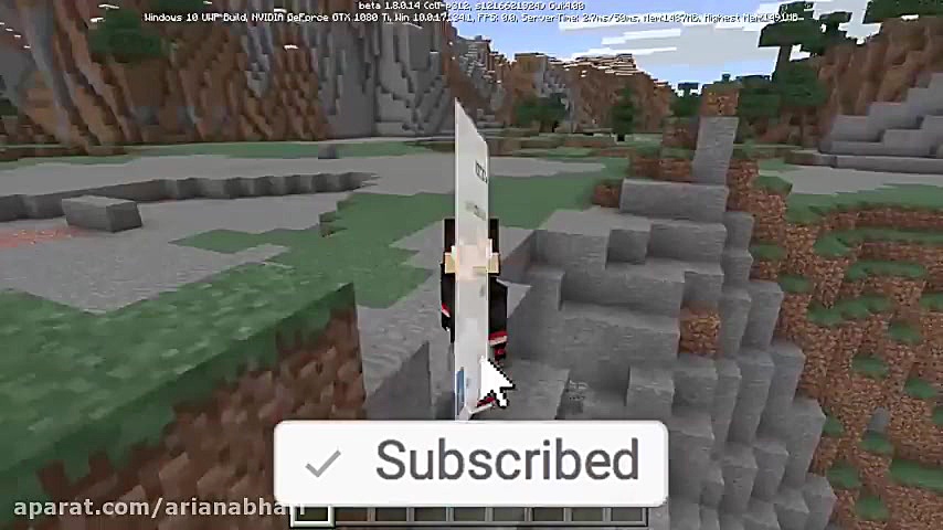 ساخت پورتال شهربازی در ماین کر...