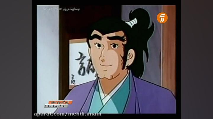 برنامه کودک دهه شصتی ها بسیار...