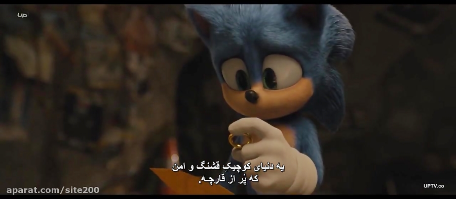 Chave Sônica - Sonic: O Filme (2020) #sonic #sonicthehedgehog