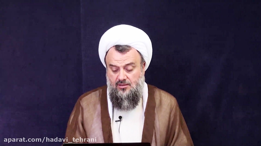 حضرت آیت الله هادوی تهرانی (دا...