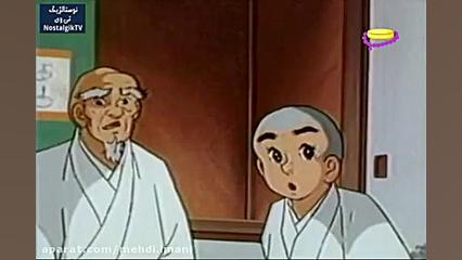 برنامه کودک دهه شصتی ها بسیار...