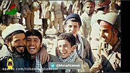 ایرانیان زمینه سازان ظهور  قوم...