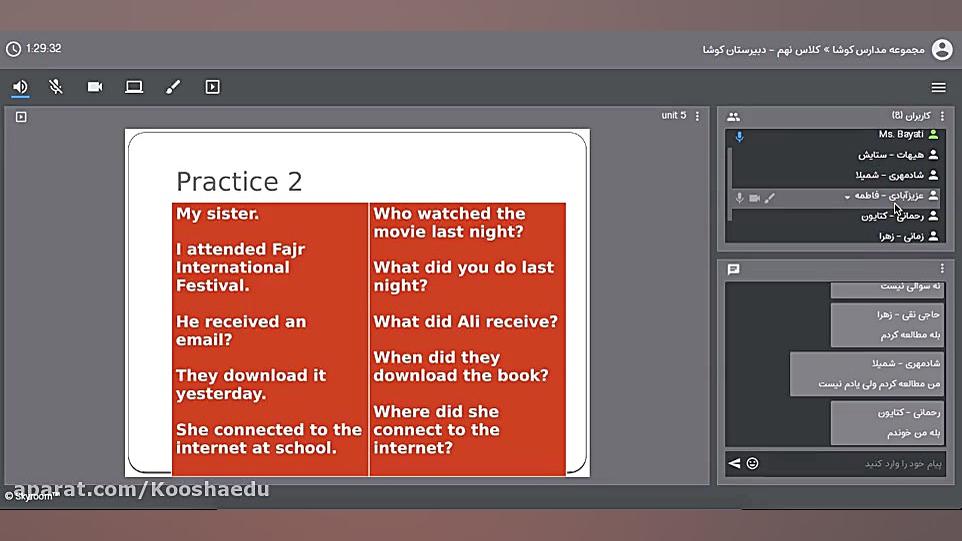 انگلیسی کلاس نهم چهارشنبه ۲۱ ا...