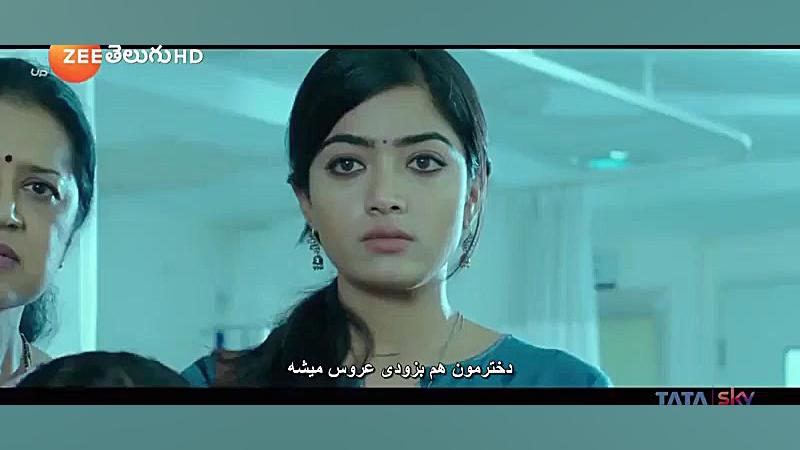 فیلم گیتا گویندام زمان7354ثانیه