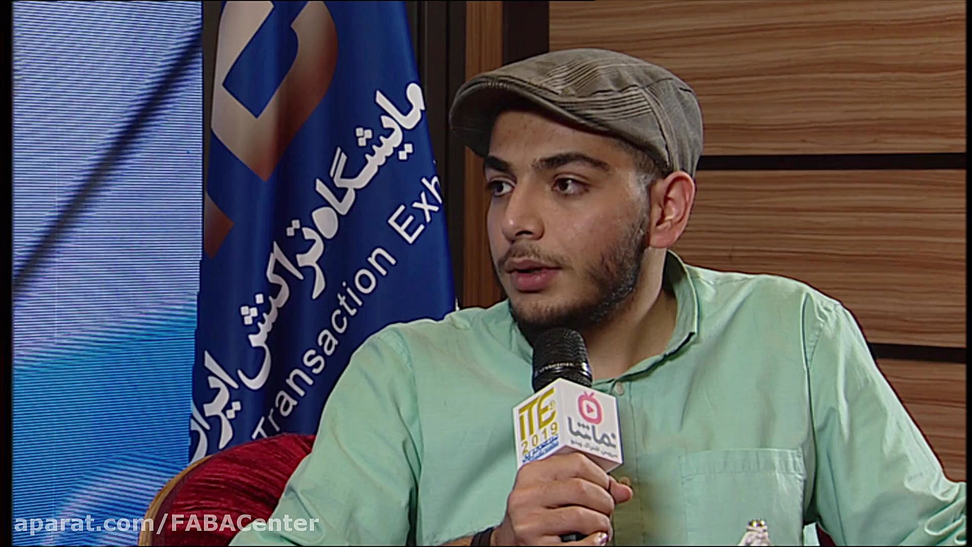 گفت&zwnj;&zwnj;وگوهایی درحاشیه...