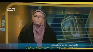 تولید داروی کنترل و درمان ویرو...