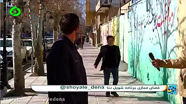 دوربین مخفی