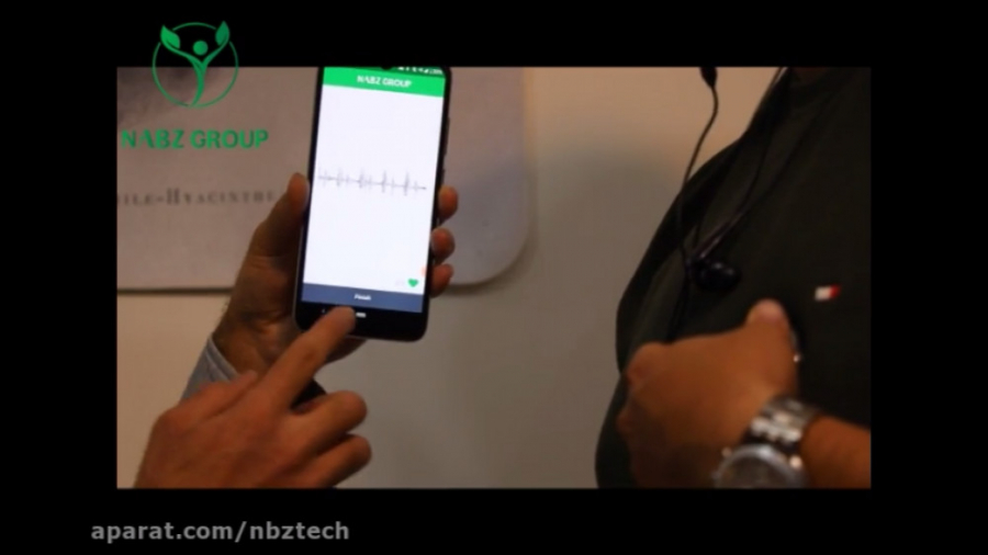 داده گیری از گوشی پزشکی هوشمند