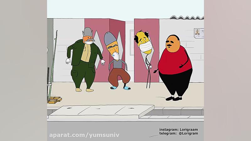 لریگرام آموزش نکات بهداشتی در...