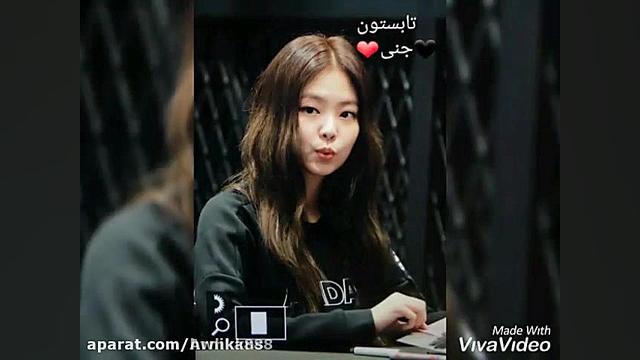 طالع بینی به سبک فصل ها(بلک پی...