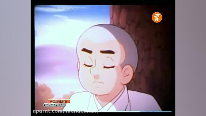 برنامه کودک دهه شصتی ها بسیار...