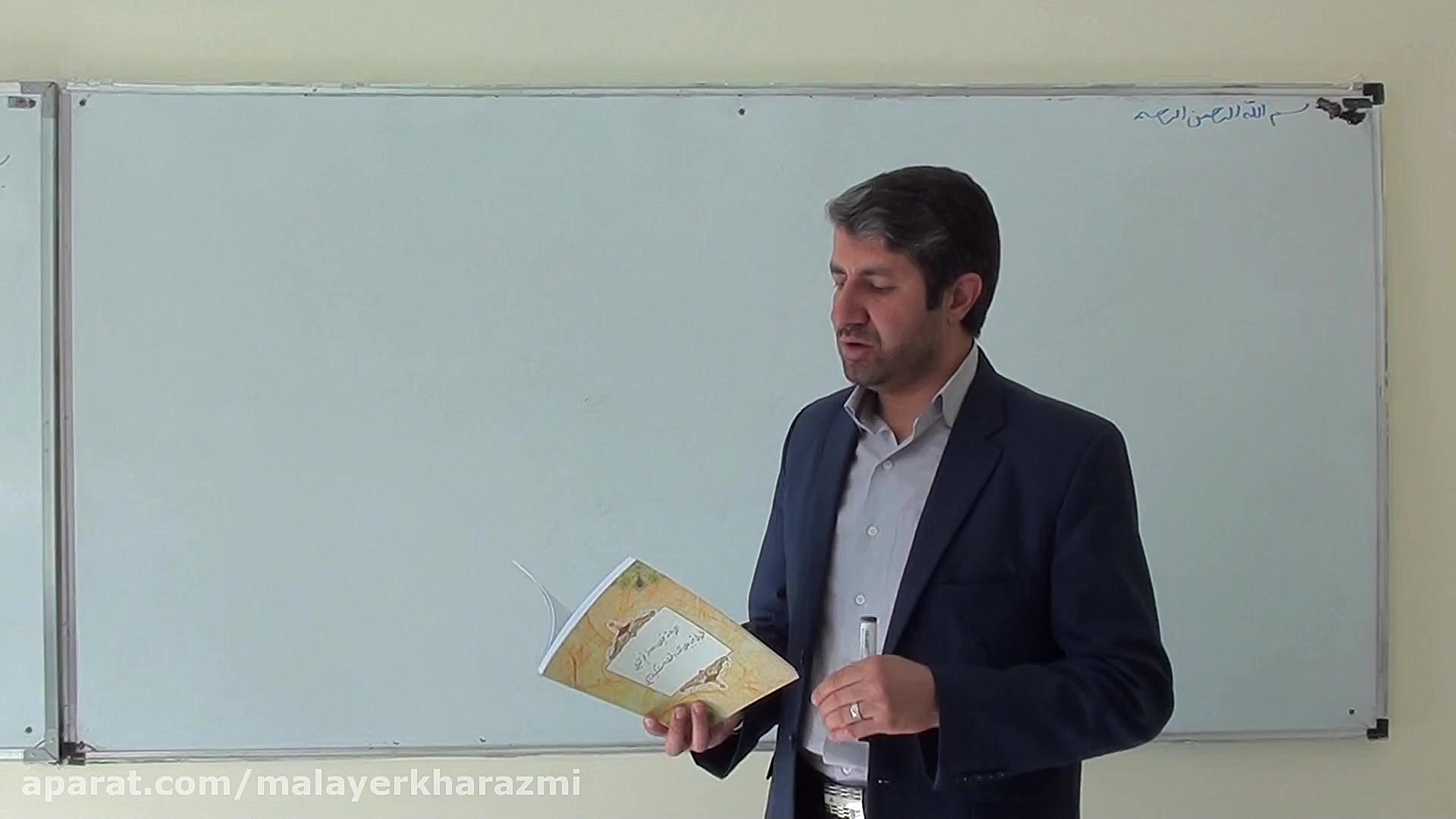 آموزش زبان و ادبیات فارسی