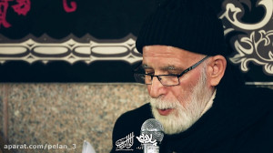 ام الحسین | حاج غلامرضا سازگار...