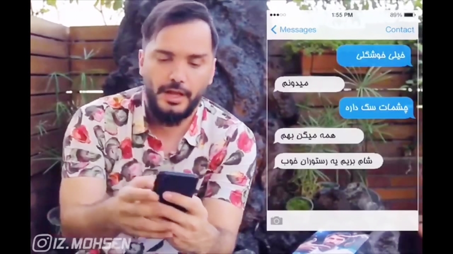 دو تا از کلیپ های خنده دار محس...