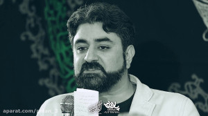 خیرالکلام | محمدجواد شرافت | پ...