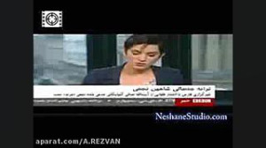 مستند  انتقام توهین به امام ها...