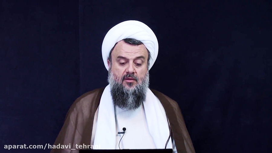 حضرت آیت الله هادوی تهرانی (دا...