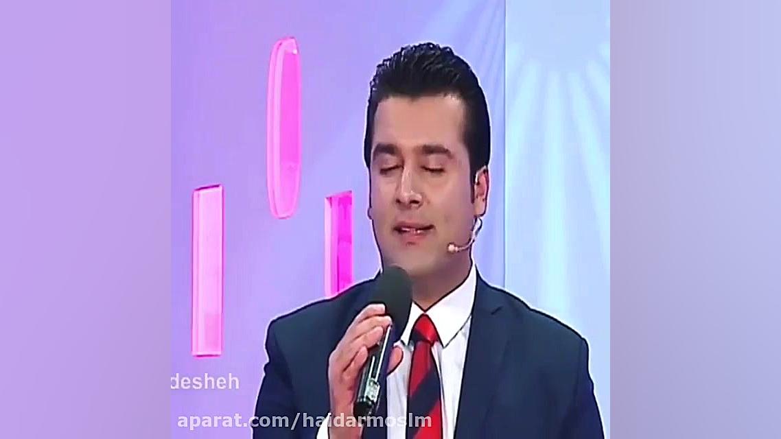 کلیپ خنده دار کوردی شب