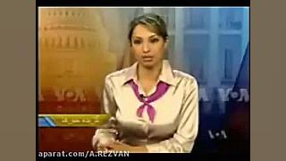 الناز کیانی و سوتی هایش در صدا...