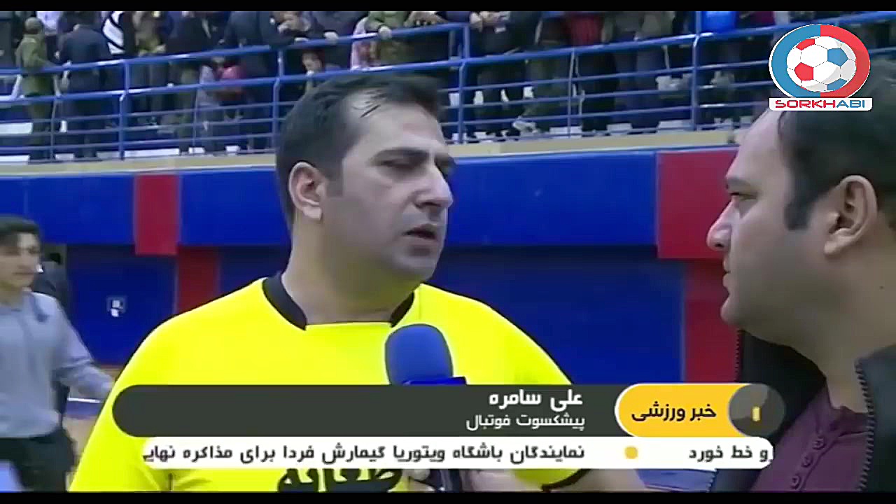 در چه صورتی تیم ملی به جام جها...