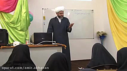 تربیت مربی کودک ونوجوان 2 موسس...