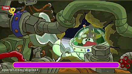 تپلی‌ های پر دردسر  یادگاری ها...