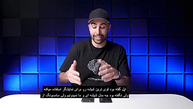 تست سقوط آیفون 11 پرو مکس و گل...