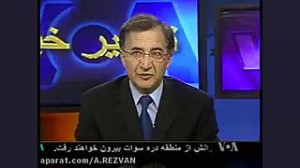 سوتی جمشید چالنکی مجری تلویزی...