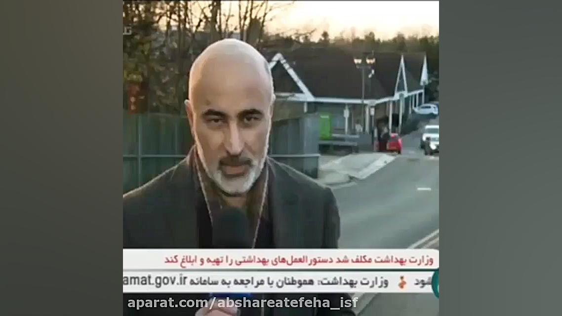 توزیع جهیزیه به نوعروسان