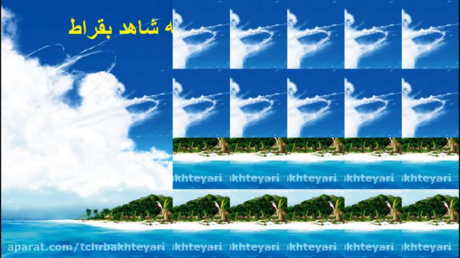 دانش آموزان کلاس ششم ب شاهد بق...