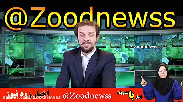 روز معلم مبارک