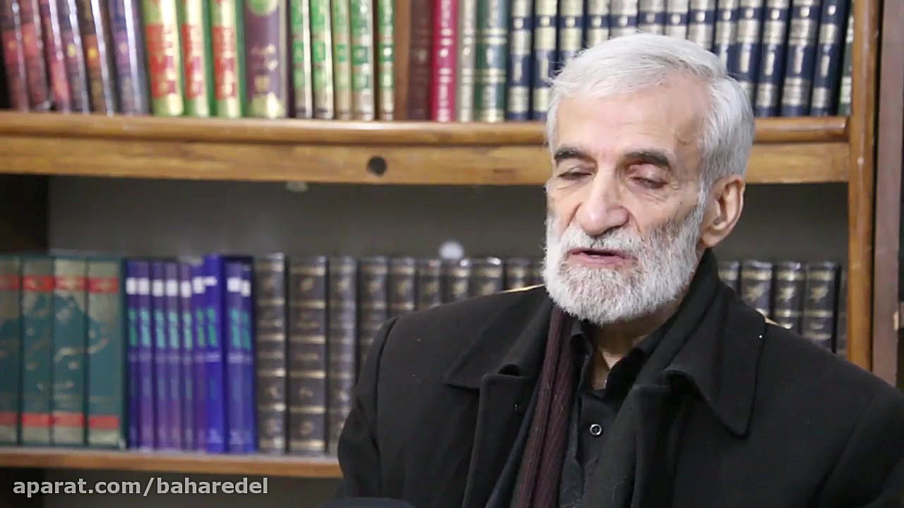 مصاحبه با آقای شبستری و بیان خ...