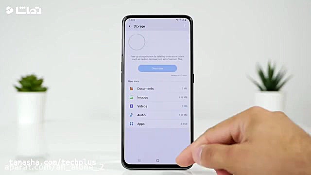 جعبه گشایی سامسونگ گلکسی A80