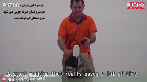 دریل مغناطیسی  گروه صنعتی اسکن...