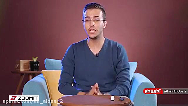 جعبه&zwnj; گشایی آنر بند 5 را...