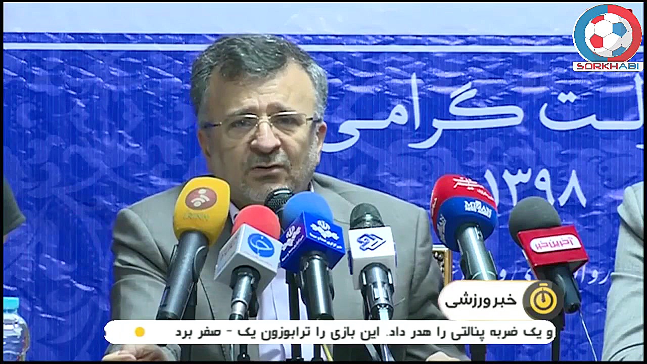 داورزنی به خاطر سمتی دیگر از م...