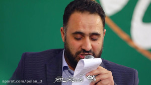 ملا محمد فصولی ولادت حضرت رقیه...