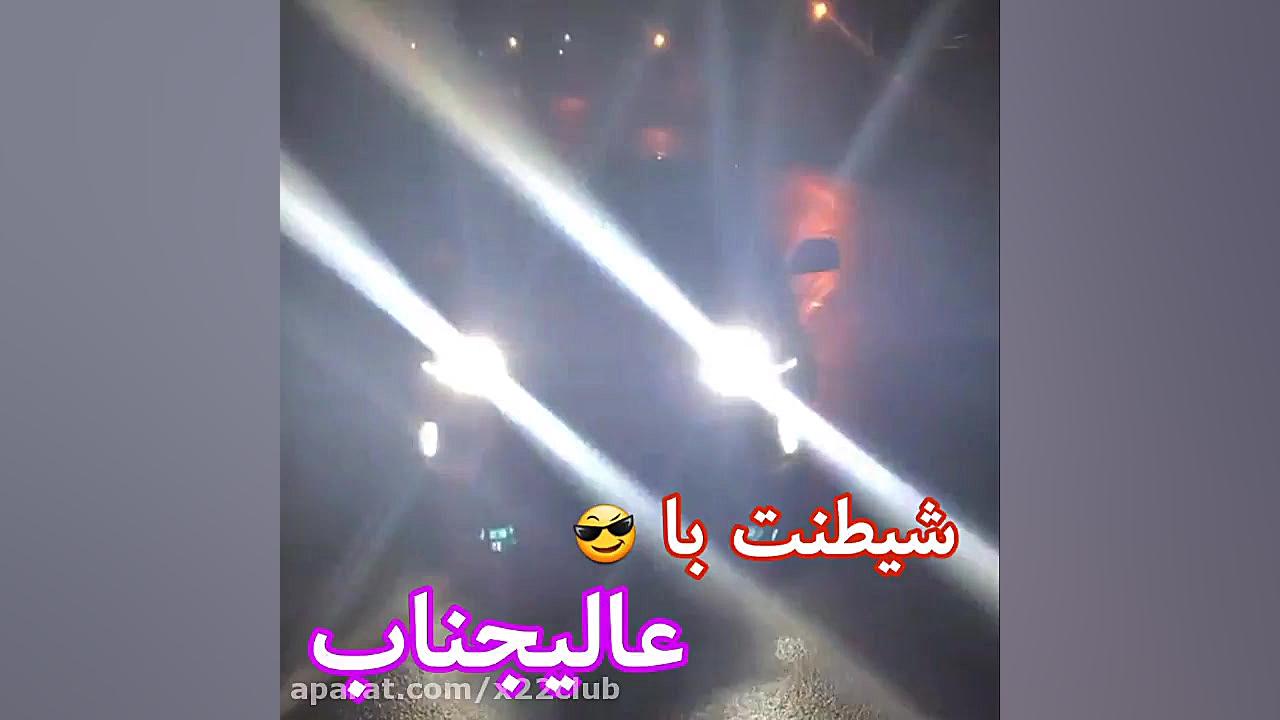 شیطنت با ام وی ام x22