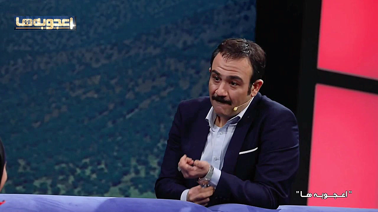 دو قلوهای هشت ساله بر فراز ارت...