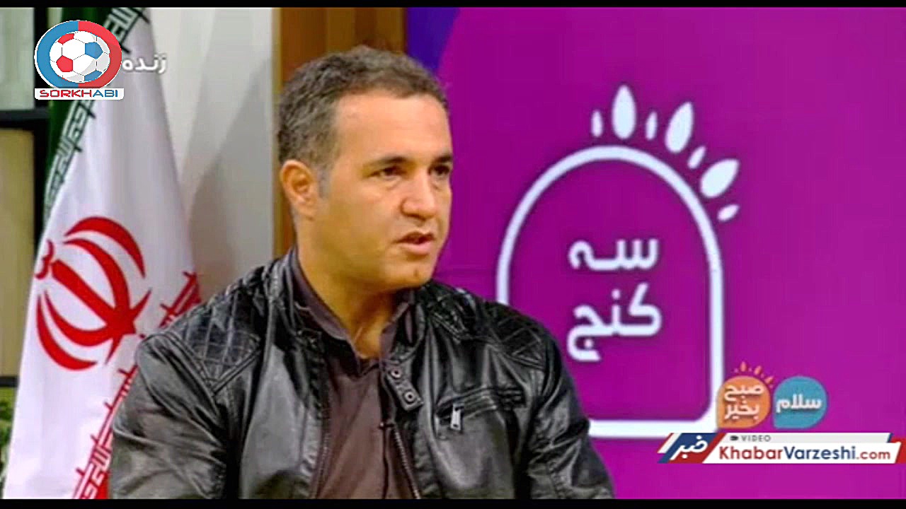 آیا بحرین با تبانی مانع از حضو...