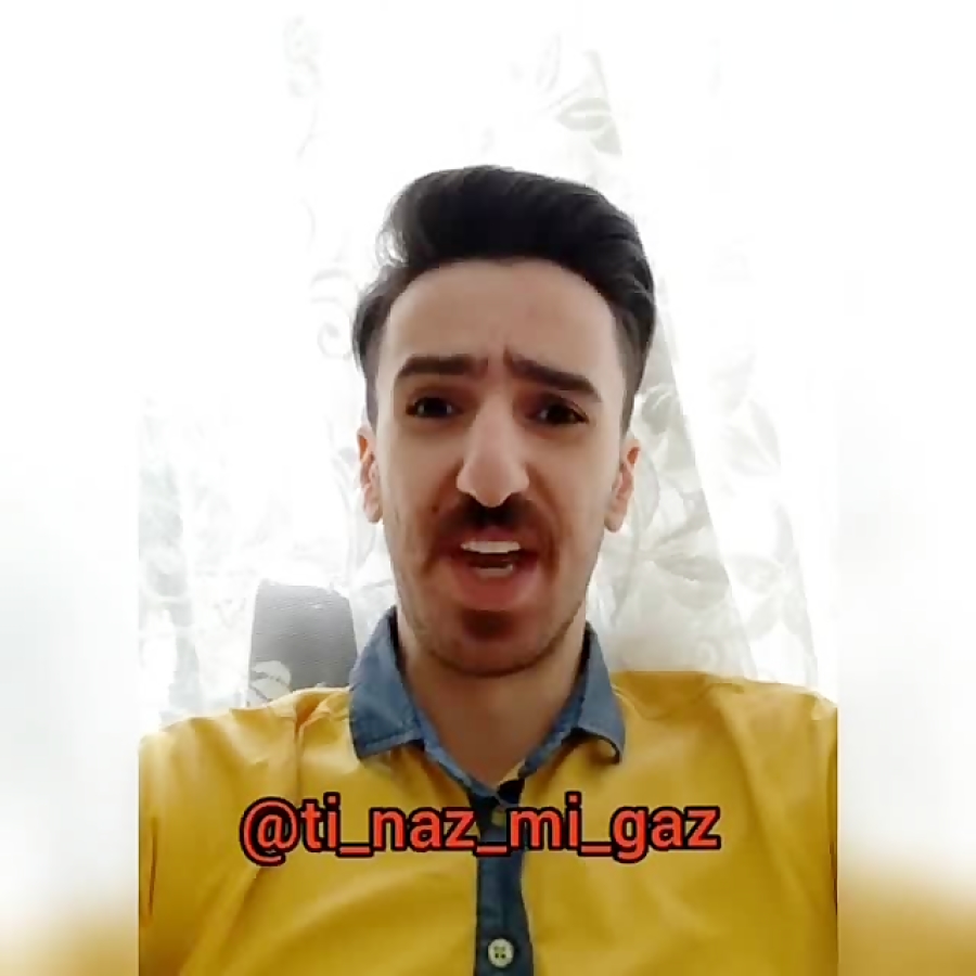 مرد گیلانی در روز پدر