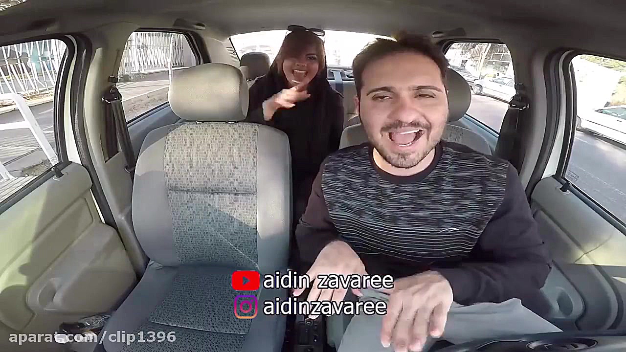 دوربین مخفی ایرانی آیدین زواری...