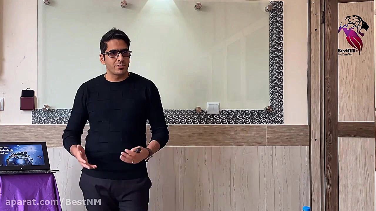 جلسه آموزشی تجارت