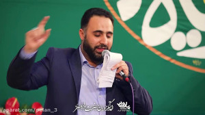 ملا محمد فصولی ولادت حضرت رقیه...