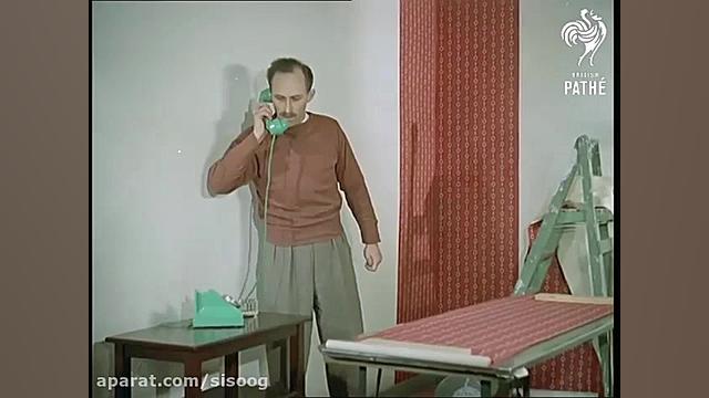 تلفن های مدرن در سال 1959