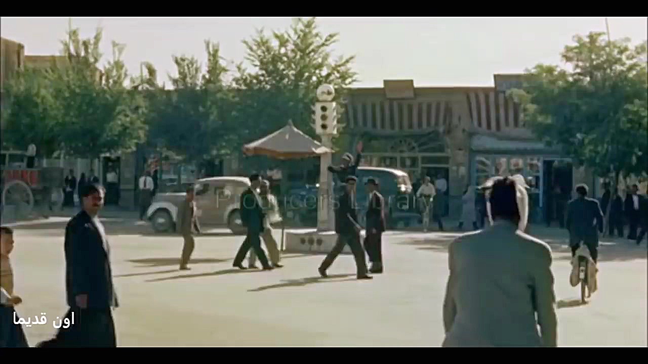 اصفهان در سال ۱۳۳۵  Isfahan ci...